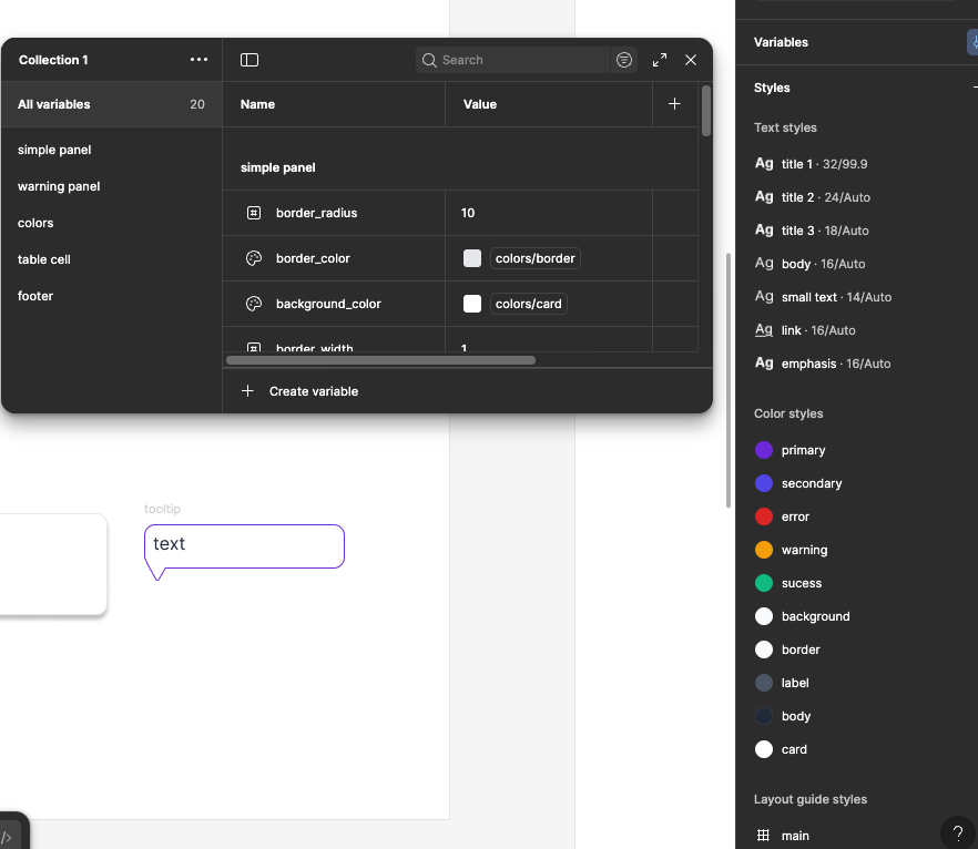 Figma interface displaying variables and text styles, including panels for simple panel settings and a range of color and text styles, with a tooltip design highlighted
